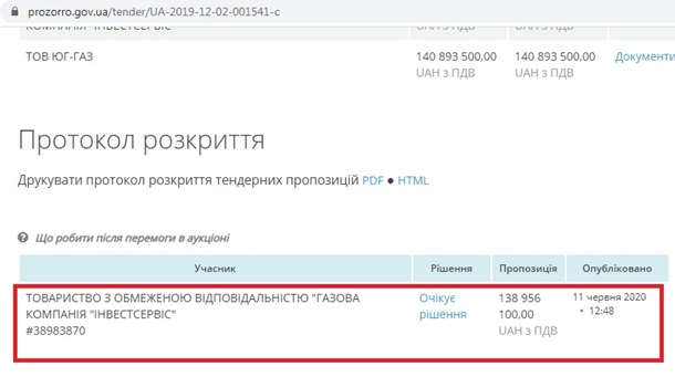 zal2515013