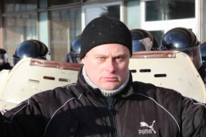 Розыск полицая