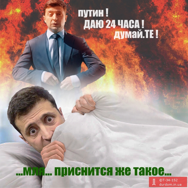 zelenskmoissssei html m413de52e