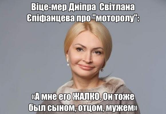 zhalko