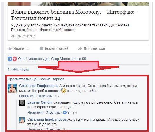 zhalko1