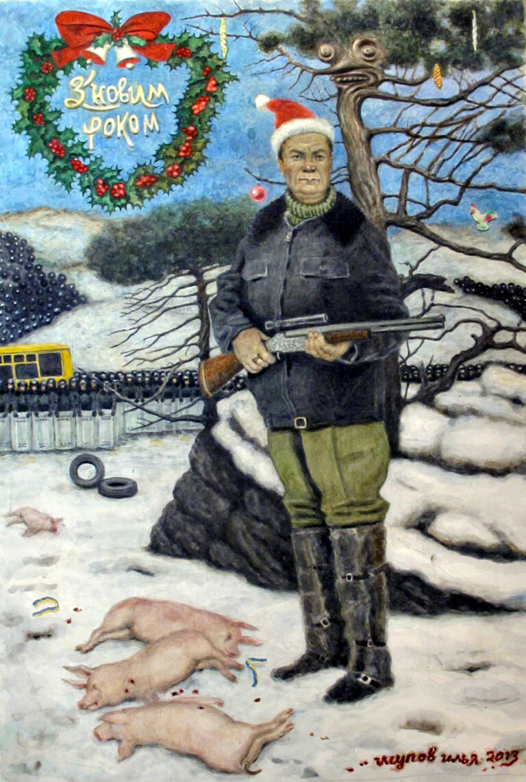 znovimrokkom
