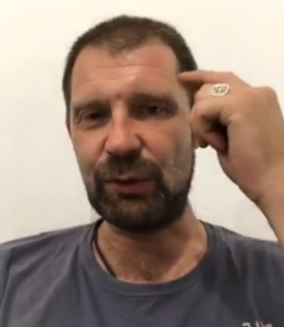 Александр Золотухин или путь «терпилы»