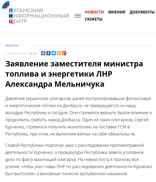 zykovmelnnnn odt 6e36908d