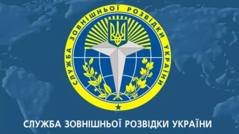 Олег Синайко стал заместителем Председателя СВР