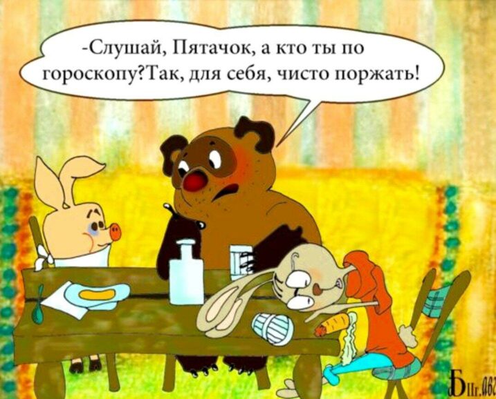 Демарш Кондратюка. Ждем компромат на Зеленского
