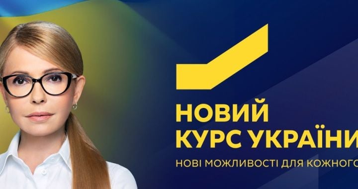 ИНСАЙДЫ О ВНЕОЧЕРЕДНЫХ ПАРЛАМЕНТСКИХ