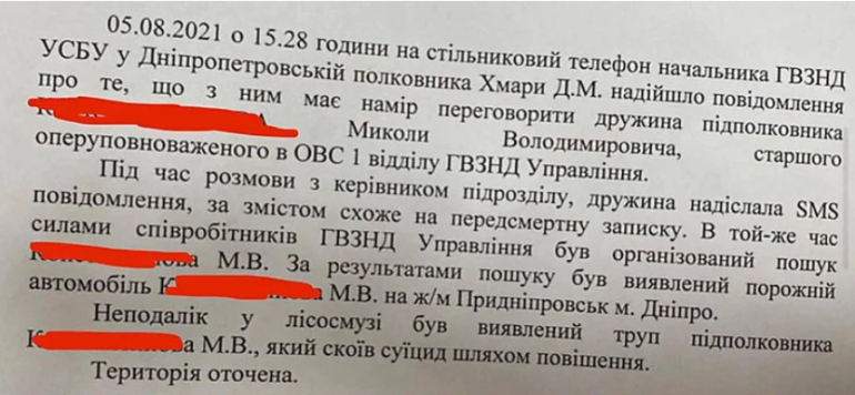 4f8cf85d09601601051f9ab3b049b01e