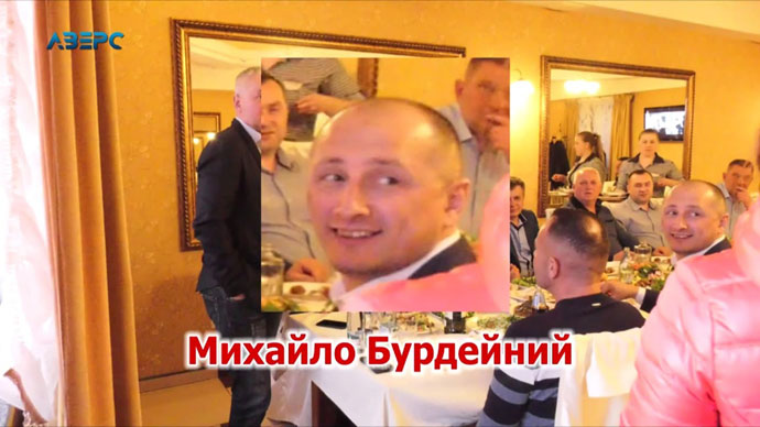 schutskiy20210805ord html m33f59f5
