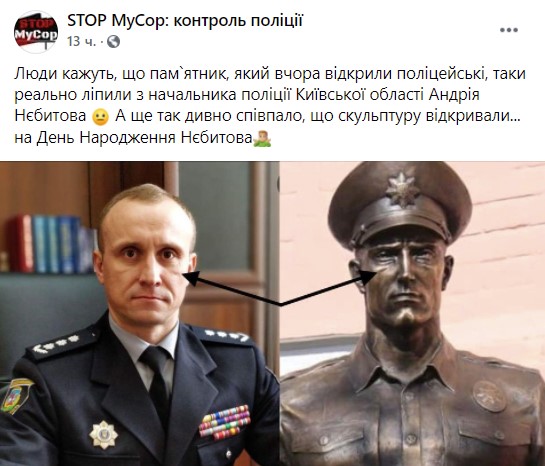 screenshot 1002