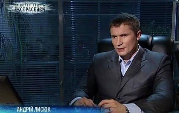 Баканов продолжает назначать клоунов в СБУ