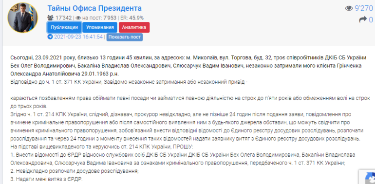 dokument microsoft word html 66549cb7