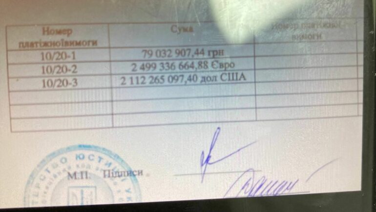 e04723af 5324 4e1e a936 5dea7d5b32b4