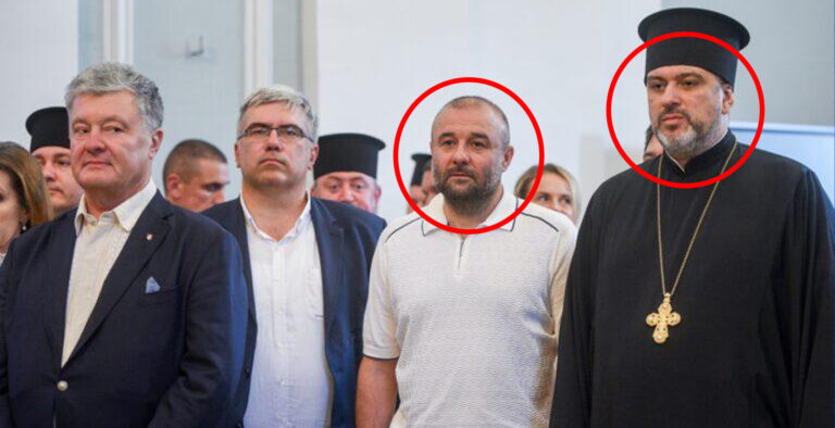 Компаньйон злодія в законі "Умки" та п'ятий президент України помолилися разом зі Вселенським Патріархом у Києві