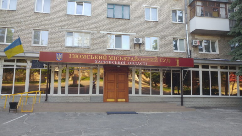 ЧИНОВНИК  З БОРІВСЬКОЇ ОТГ ОБРАЗИВСЯ НА ЖУРНАЛІСТА ТА ЧЕРЕЗ СУД ВИМАГАЄ СПРОСТУВАННЯ ІНФОРМАЦІЇ