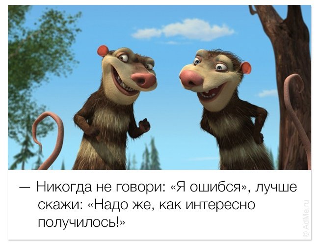 Кадры … не решают ничего. При этой власти