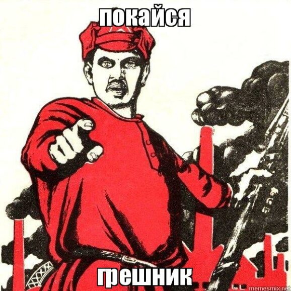 ПОСЛЕДНИЙ ШАНС РАЗУМКОВА