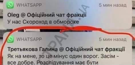 244722148 6848133501867260 1319831568304475459 n