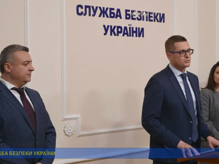 СБУ выполнит решение суда или снова плюнет на закон?