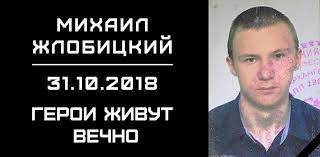ПОДДЕРЖКА И ПОДРАЖАНИЕ
