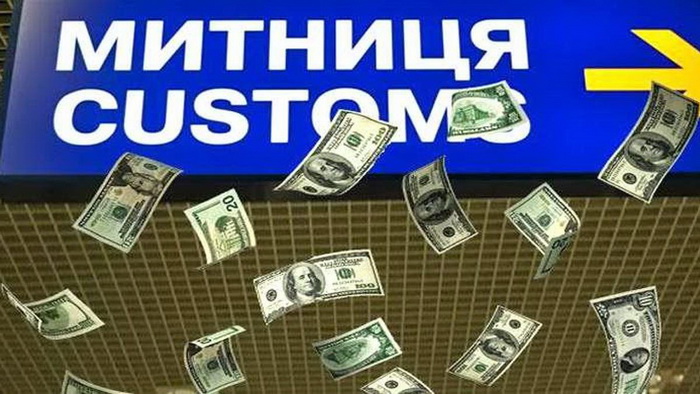Таможенник Дранков и махинатор Туревский организовали схему на одесской таможне (ФОТО)