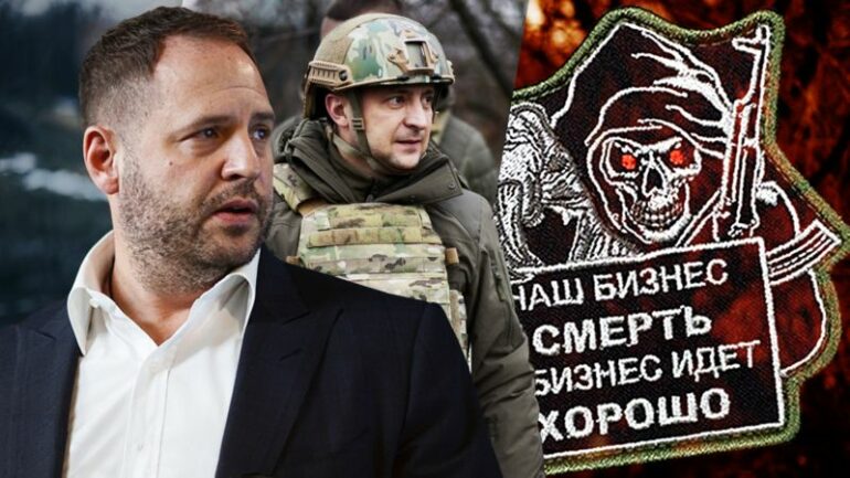 Символ власти – «Вагнергейт»