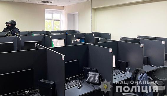Загадочный Тимур Рохлин. Колл-центры и инвестиционные мошенники
