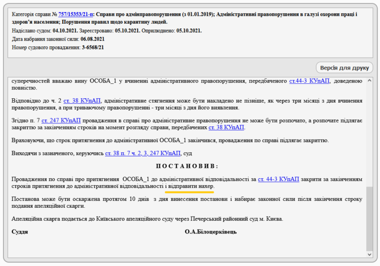763ae10c1648d2b99d4a739f4e4ee4db