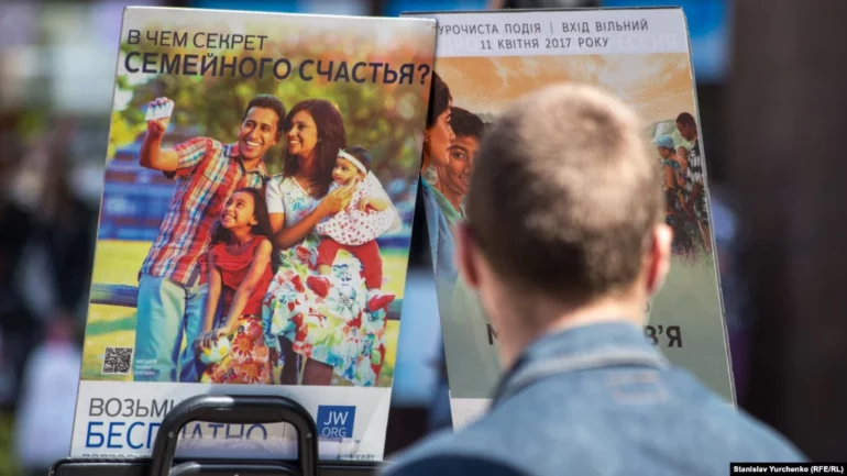 СБОЙ В СИСТЕМЕ