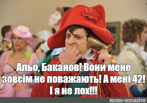Почему Баканов не реагирует на «вагнергейт»? Он занят