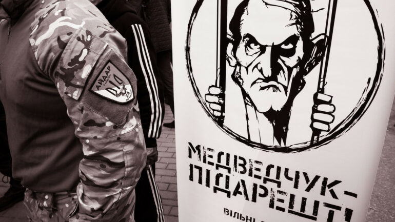 Спасти нерядового Медведчука