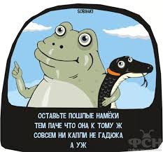 Подсидит ли Андрущенко Баканова? — 2