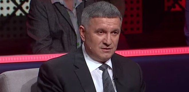 Арсен Аваков: Не верю во второй срок Зеленского