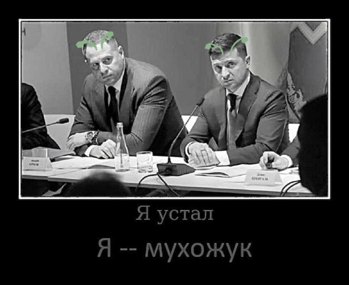 Уйти еще не поздно
