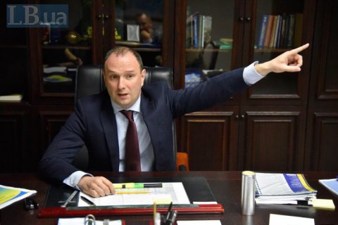 Божок ушел кушать пирожок