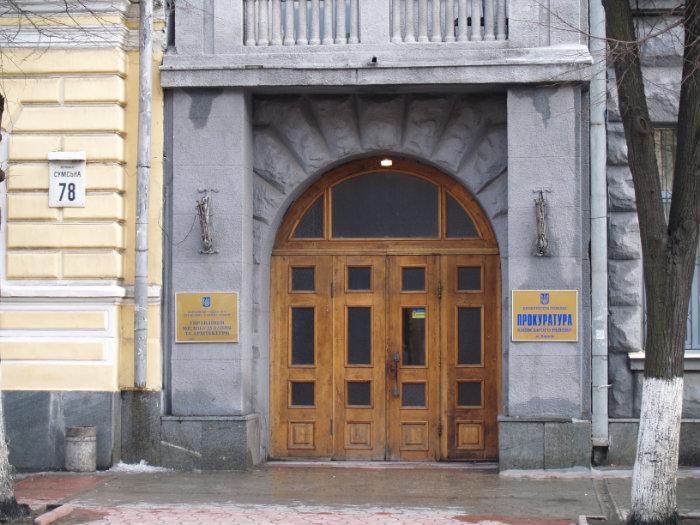 Харьковский прокурор Новиков Эдуард живет за счет сеператистов и корупционных схем