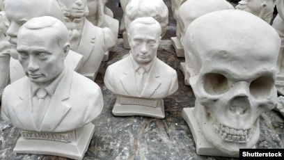 НЕДОРЕВОЛЮЦИЯ