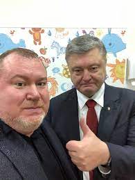 Порошенковец Валентин Резниченко и его криминальная громадская рада при несчастной Днепропетровской ОДА