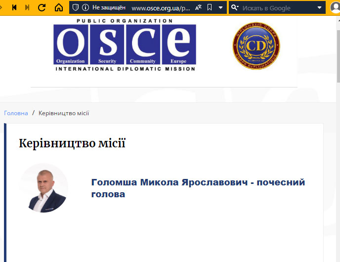 obse20211220ord html 6e22c9aa