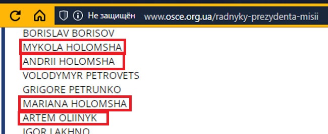 obse20211220ord html m56ad0be4