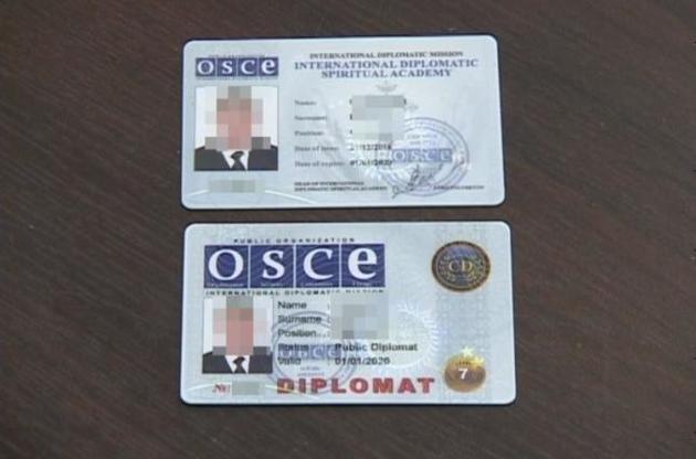 obse20211220ord html m5dd1e160
