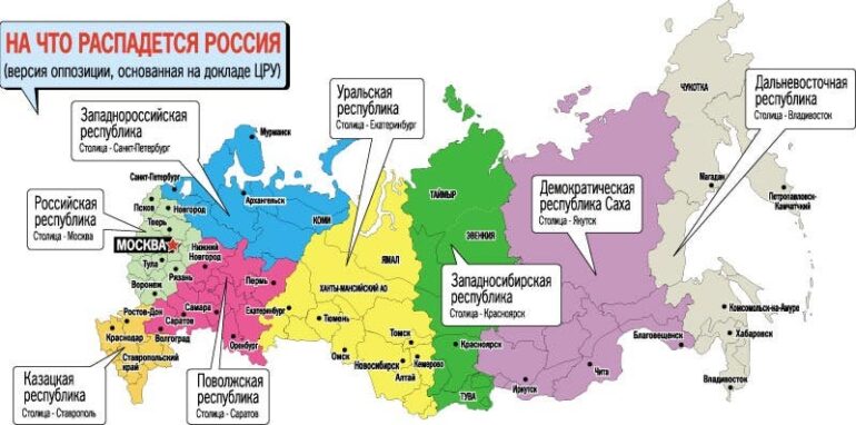СКОРБНОЕ БЕСЧУВСТВИЕ