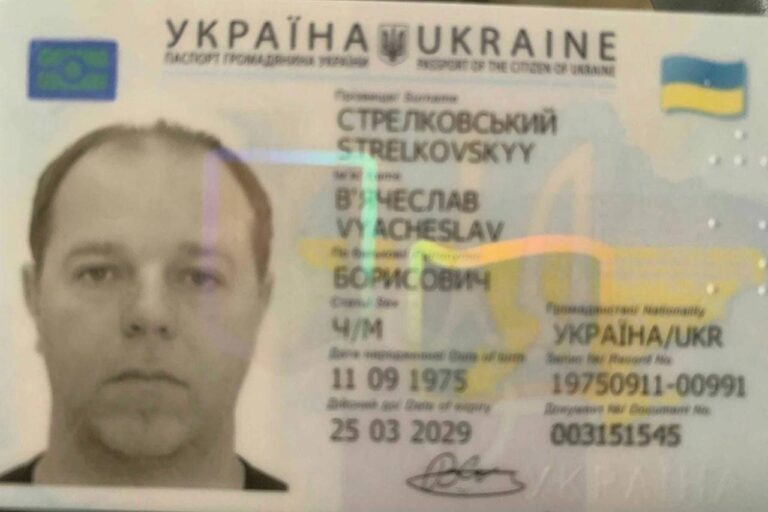 ​​Гогилашвили с Будановым отвели санкции СНБО от Стрелковского и всех «конвертаторов» в апреле