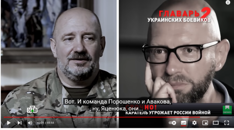Звезда НТВ Мельничук и его «ДНРовская» половина