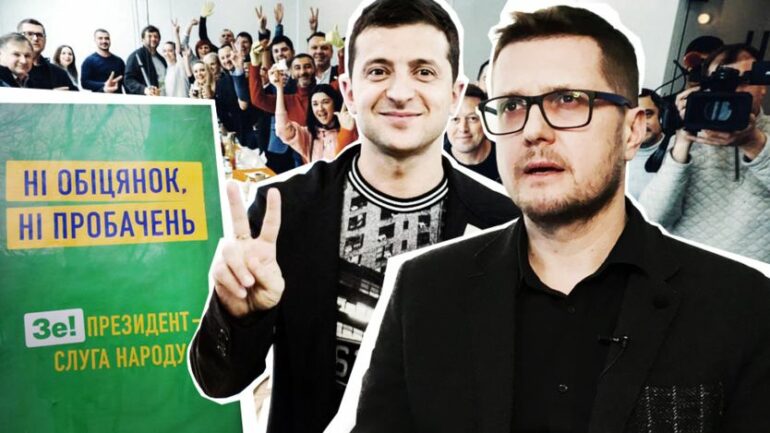 Лейтенант Баканов проти «зеленої» енергетики