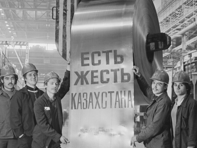Нотатки з казахської історії