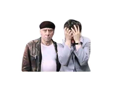 Хакери злили «Дію»