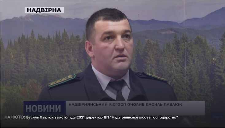 screenshot 2022 01 21 at 15 37 49 u loievij direktor lisgospu zbiv divchinku i vtik ditina pomerla u likarni kurs
