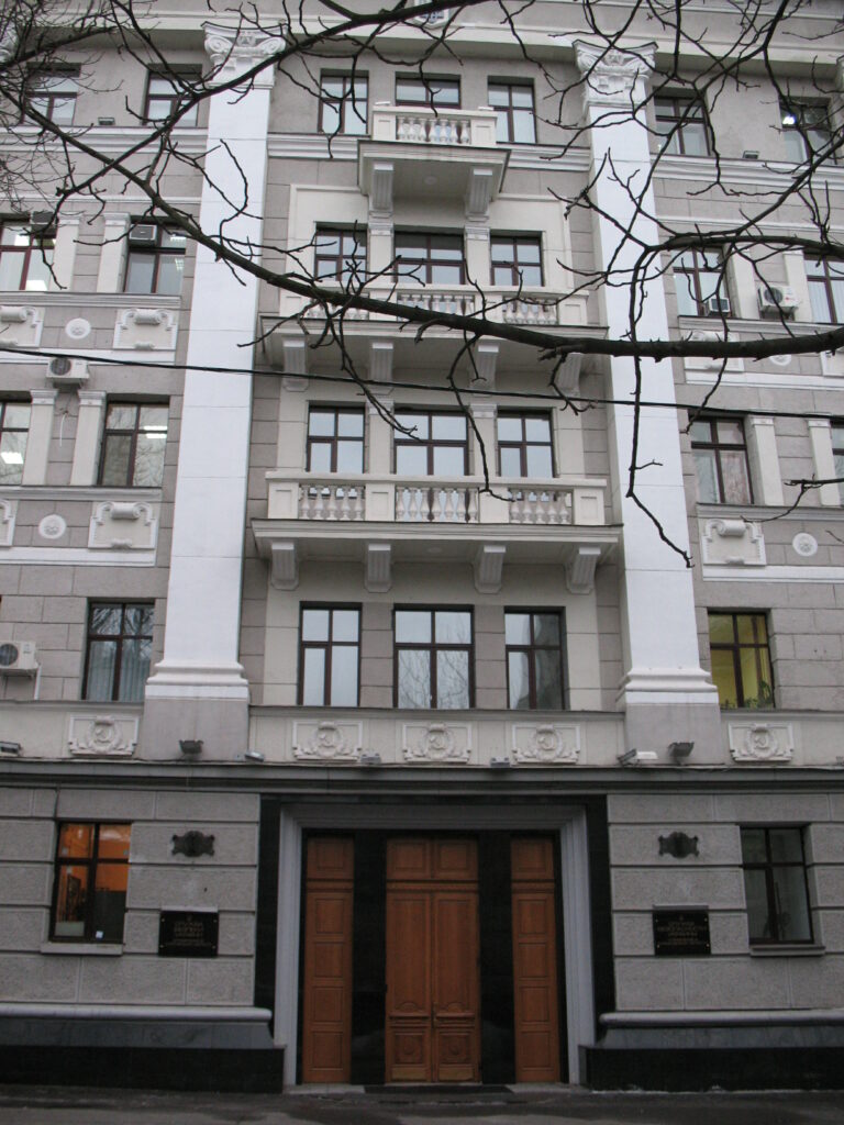 zdanie oblastnogo upravlenija sbu harkov