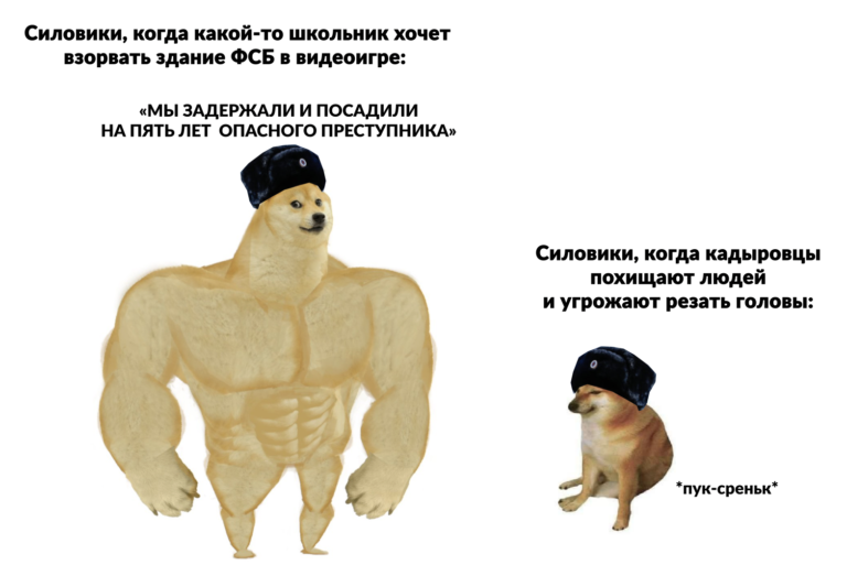 «Я НИКОГО НЕ СОБИРАЛСЯ ВЗРЫВАТЬ»